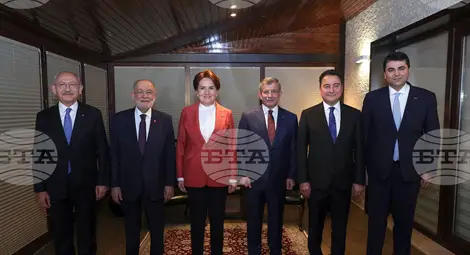 Снимка: БТА