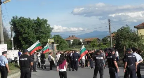 Часът за Гърмен удари!