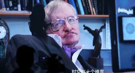 Стивън Хокинг: Изкуственият интелект може да ни погуби