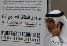 Саудит живее 20 г. с "пищов" в ухото