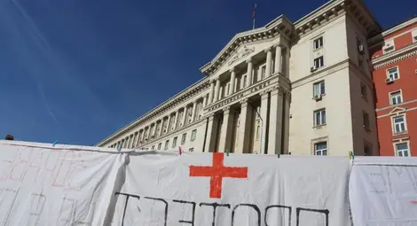 Медицински сестри протестираха не за пари, а за реформа