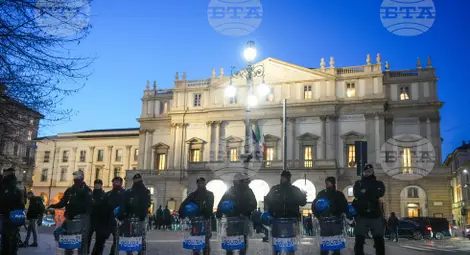 Снимка: БТА