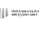 От Фискалния съвет публикуваха анализ за секторите с най-много ползи от присъединяването ни към еврозоната