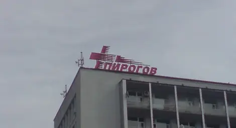 Деветокласнички поръчаха побоя на съученичка