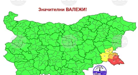 Снимка: БТА