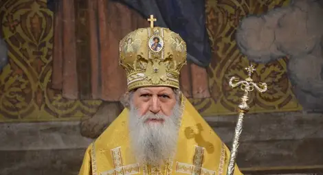Патриарх Неофит: Да бъде година, през която всеки от нас и всички заедно да разгърнем потенциала си