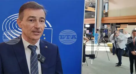 Снимка: БТА