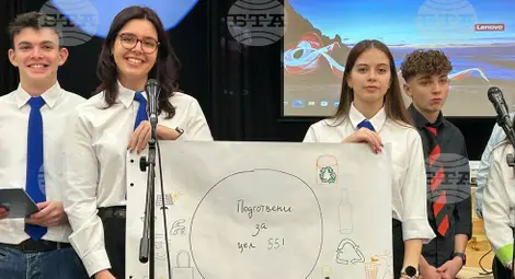 Снимка: БТА Снимка: БТА