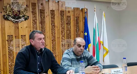 Снимка: БТА