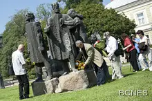 Самуиловите войни са дали всичко за България