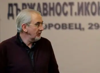 Местан: Това е най-силният кабинет от началото на прехода