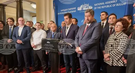 Снимка: БТА