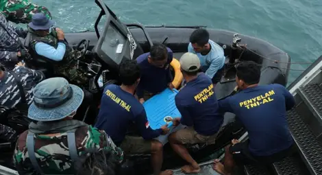 Откриха втората черна кутия на индонезийския боинг Откриха втората черна кутия на индонезийския боинг