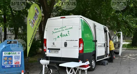 Снимка: БТА