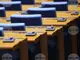 Проектобюджетите на ДОО и на НЗОК за 2026 г. влизат за обсъждане на първо четене в пленарната зала