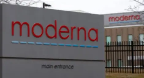 Covid ваксината на Moderna Inc. с ефективност от 94,5%