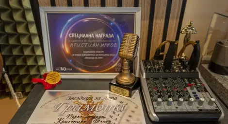 Двоен триумф за Вокално студио &bdquo;Икономов&ldquo; на международна и национална сцена