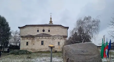 Снимка: БТА Снимка: БТА