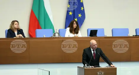 Снимка: БТА