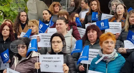 Снимка: БТА Снимка: БТА