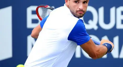 Ясно кога Гришо и Сесил стартират на US Open