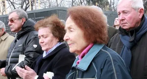 Почитаме паметта на жертвите на комунистическия режим