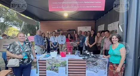 Снимка: БТА