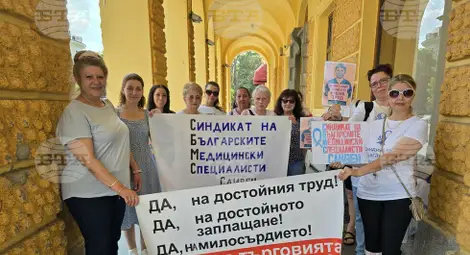 Снимка: БТА