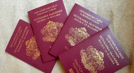 Арести в Сърбия за издаване на фалшиви документи за получаване на български паспорт