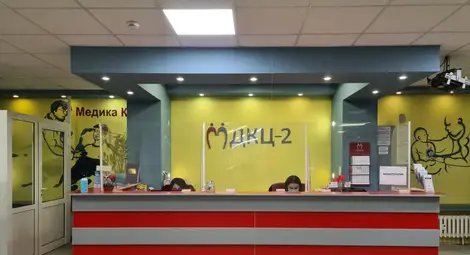 Медицинският център на &bdquo;Медика&ldquo; ще преглежда безплатно бежанци