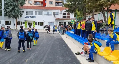 Снимка: БТА