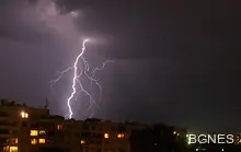 Идват гръмотевици и градушки привечер Идват гръмотевици и градушки привечер