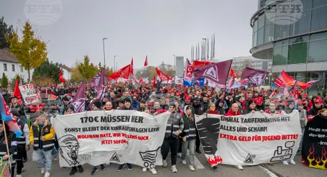 Снимка: БТА