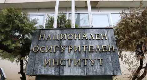 Промени в Кодекса за социално осигуряване