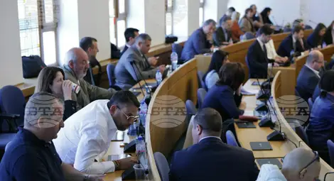 Снимка: БТА