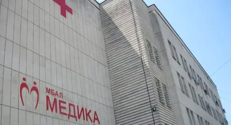 &bdquo;Медика&ldquo; подновява занятията в училището по катаракта