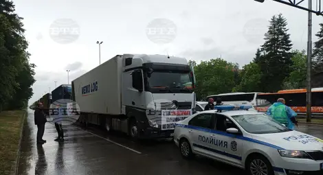 Снимка: БТА