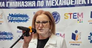 Професионалната гимназия по механоелектротехника в Ловеч вече 67 години подготвя млади хора за реализация в техническите професии