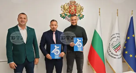 Снимка: БТА