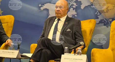 Снимка: БТА