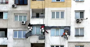 Изтича срокът за кандидатстване за общинска помощ при санирането