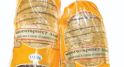Хлебозавод &bdquo;Фаворит 98&ldquo; пусна на пазара здравословни хлябове