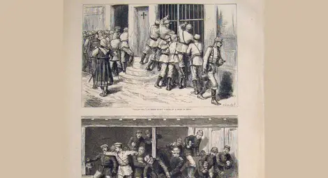 Освобождение ли?!...