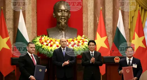 Снимка: БТА