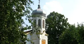 В Борисово празнуват 150-годишен юбилей на църквата с водосвет