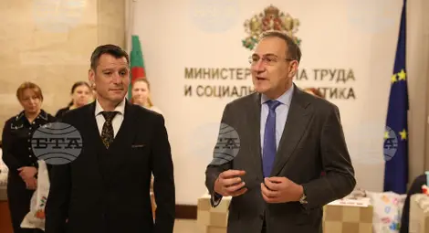 Снимка: БТА