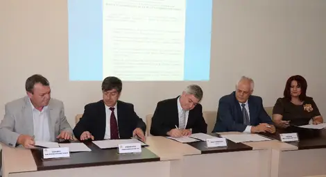 Университетът и 4 области основаха Форум за регионално сътрудничество