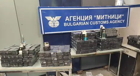 Нова голяма пратка козметични продукти без документи задържана на Дунав мост при Русе Нова голяма пратка козметични продукти без документи задържана на Дунав мост при Русе