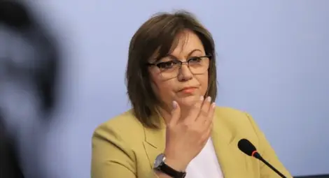 Нинова към Борисов: Не посягайте на Сребърния фонд, този път няма да е като първия