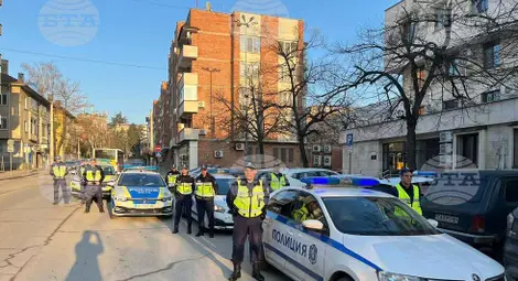 Снимка: БТА